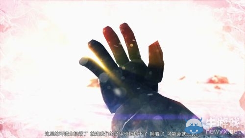 《星際爭霸》短片《雪盲（Whiteout）》傾情漢化