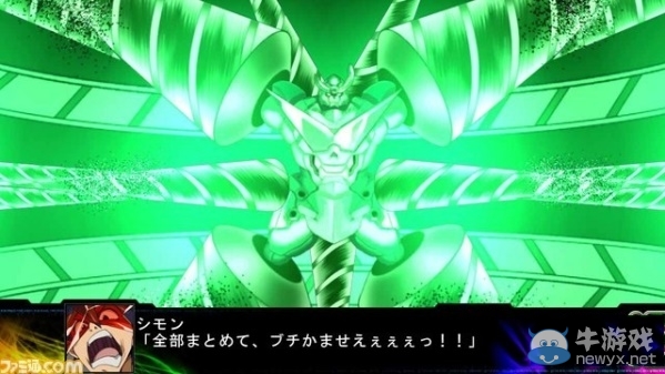 制作人詳談《第三次機戰(zhàn)Z：時獄篇》 加入縱深3D效果