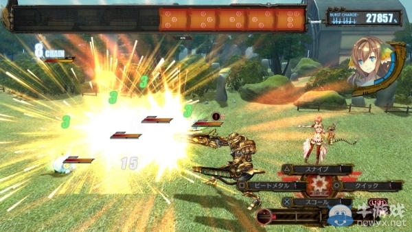 《Ar No Surge》最新截圖放出 妹紙白裙飄飄十分清純