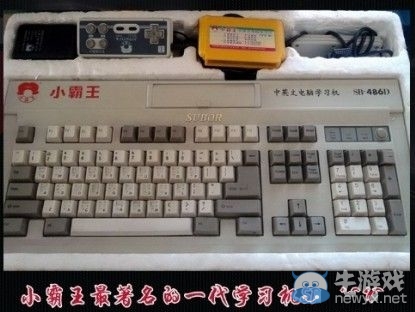 想進(jìn)中國(guó)？小霸王給索尼、微軟、任天堂上一課