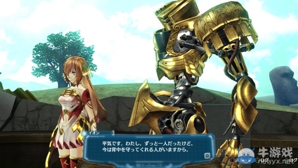 《Ar No Surge》最新截圖放出 妹紙白裙飄飄十分清純