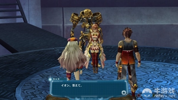 《Ar No Surge》最新截圖放出 妹紙白裙飄飄十分清純