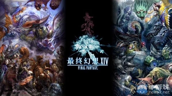 還不趕快收藏！《最終幻想14：重生之境》官方高清壁紙