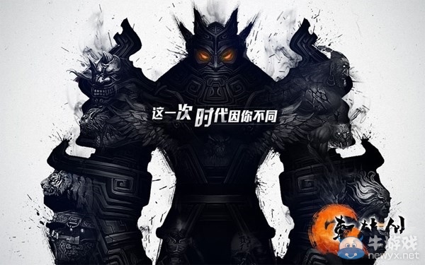 《軒轅劍6》試玩版火熱下載中 為你開啟全新的劍之傳說