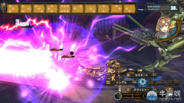 《Ar No Surge》最新截圖放出 妹紙白裙飄飄十分清純