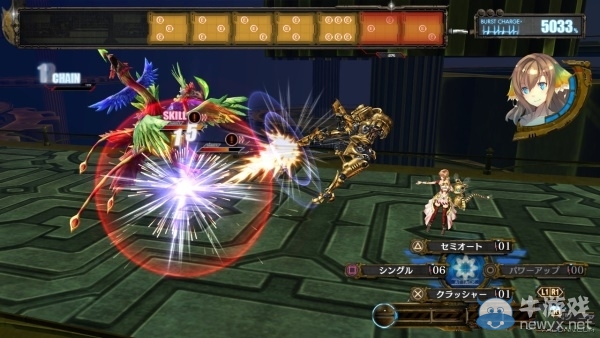《Ar No Surge》最新截圖放出 妹紙白裙飄飄十分清純