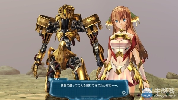 《Ar No Surge》最新截圖放出 妹紙白裙飄飄十分清純