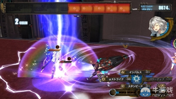 《Ar No Surge》最新截圖放出 妹紙白裙飄飄十分清純