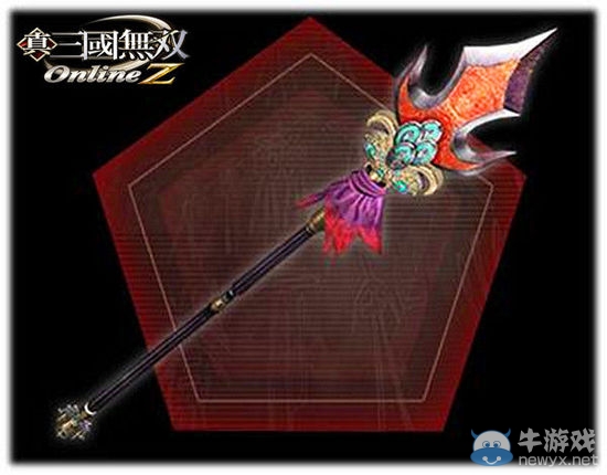 新武器加入 《真三國無雙OL·Z》新版本今日上線