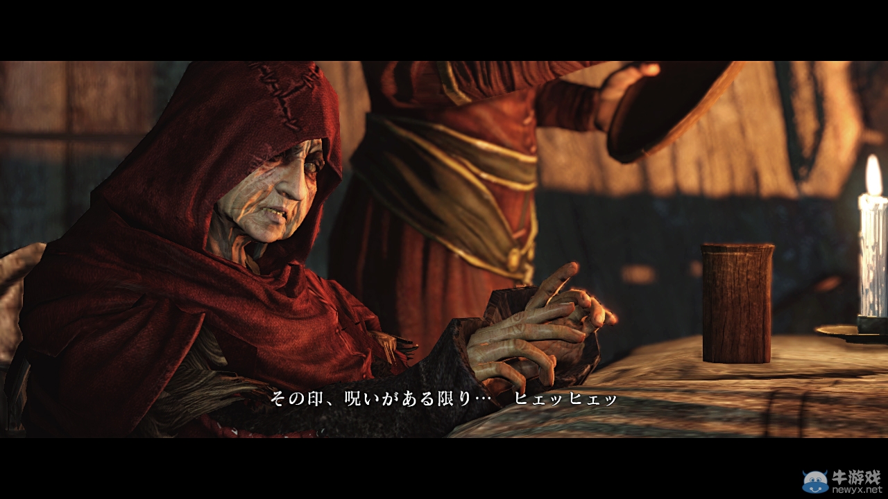 荒涼黑暗 《黑暗之魂2》世界設(shè)定及角色新情報(bào)