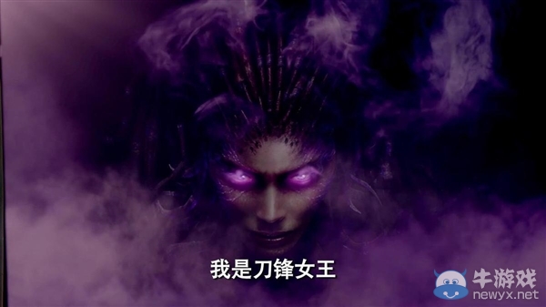 《愛情公寓4》獲暴雪授權(quán) 植入《星際2》彩蛋