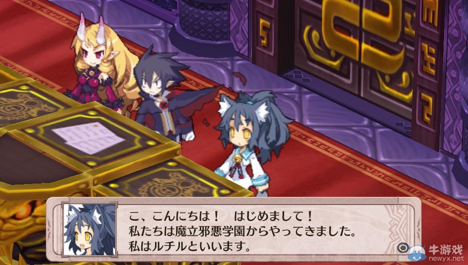 《魔界戰記4》新情報放出 作弊商店形同開掛