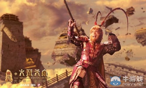 《大鬧天宮》終極版預告 孫悟空怒砸南天門