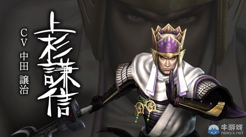 《戰(zhàn)國無雙4》新情報！明智玉超萌令人垂涎
