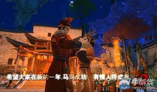 陳坤賀歲迎新年 《刀劍2》五大春節(jié)活動(dòng)預(yù)告