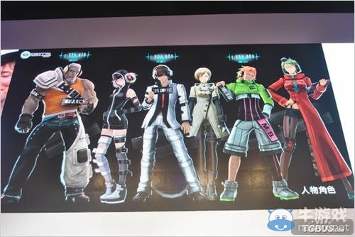 《自由戰爭》制作人臺北電玩展現場采訪 含武器成長要素