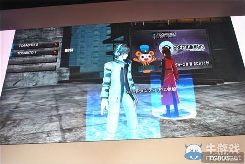 《自由戰爭》制作人臺北電玩展現場采訪 含武器成長要素