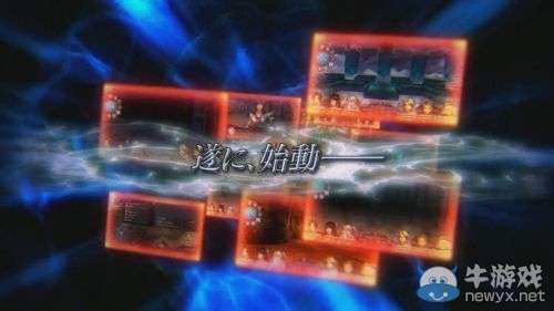PC與360獨(dú)占地牢RPG《劍之街的異邦人》曝預(yù)告