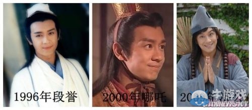 村姑變王妃！明星昔日與如今對比照