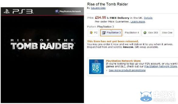 經典延續！《古墓麗影：崛起》或將登陸PS3和Xbox 360