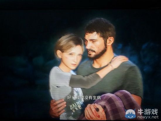 《美國末日》：頑皮狗又一力作