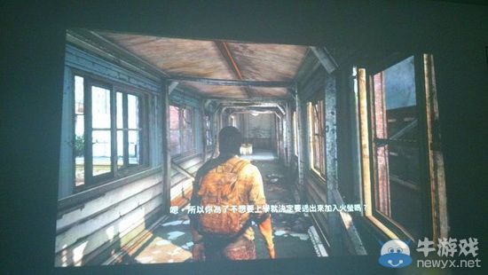 《美國末日》：頑皮狗又一力作