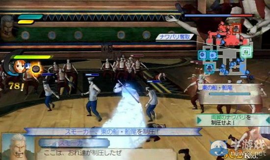 《海賊無雙2》PS3版游戲評測+詳細系統(tǒng)指南~