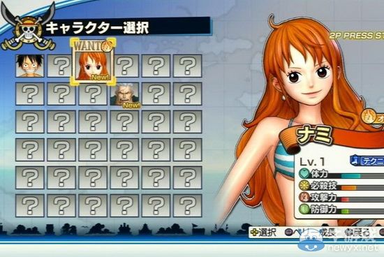 《海賊無雙2》PS3版游戲評測+詳細系統(tǒng)指南~