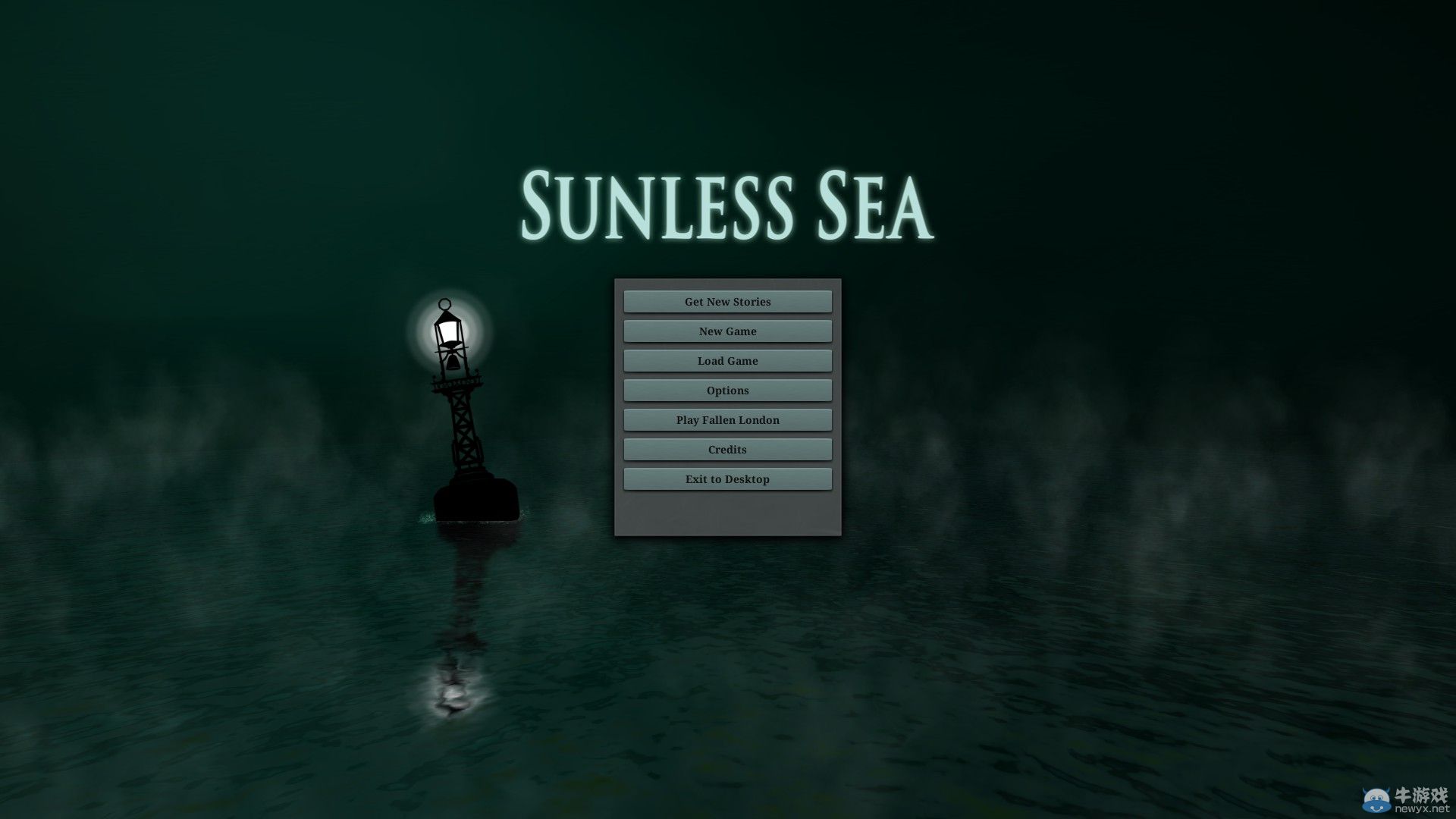 《無光之海》快速賺錢方法分享