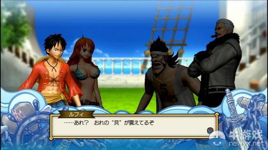 《海賊無雙2》PS3版游戲評測+詳細系統(tǒng)指南~