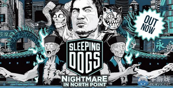 《熱血無賴2》（Sleeping Dogs 2）至少2016之前都不可能有 因為人家2015在賣網游