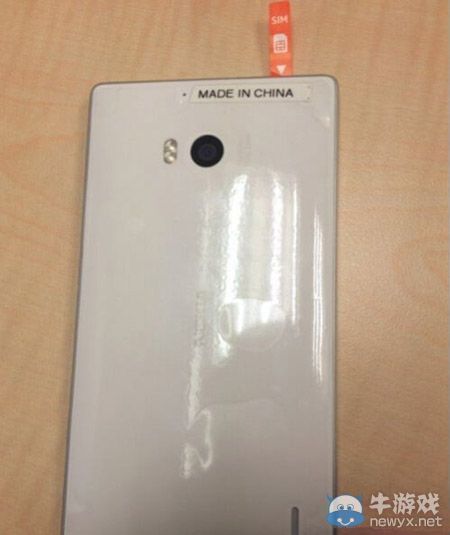 諾基亞末代機皇Lumia 930行貨首曝，售價4199元，12日正式上市