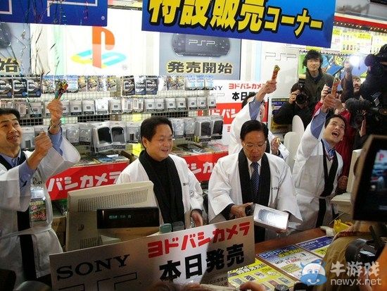 PSP“小公主”：10年功成身退，6月底正式謝幕