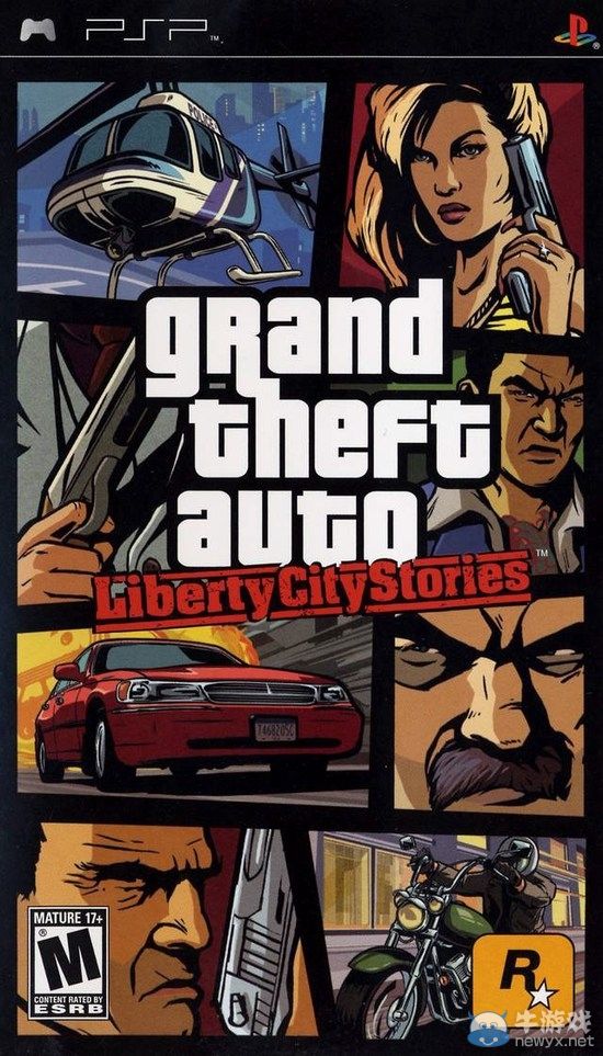 PSP“小公主”：10年功成身退，6月底正式謝幕