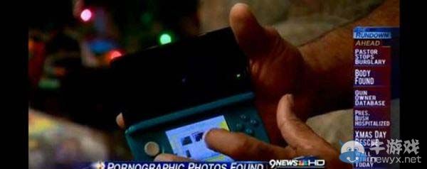 NDS又出“意外”！8歲兒童收到“特別”禮物