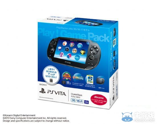 超值！索尼將發(fā)售超值舊版PSV游戲同捆套裝