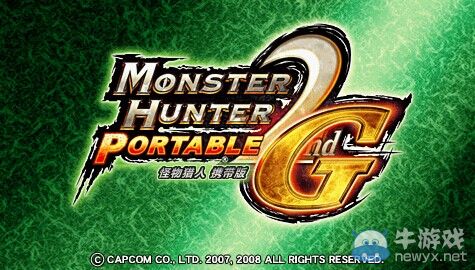 PSP“小公主”：10年功成身退，6月底正式謝幕