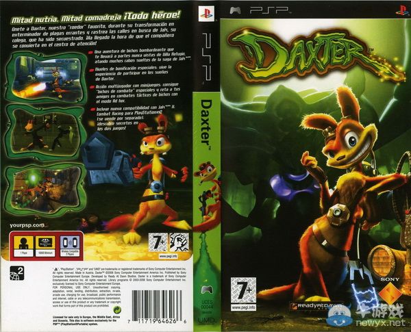 你都玩過沒？盤點PSP上面銷量最高的十款游戲