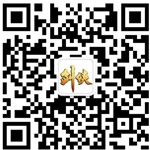 做一名真正的俠客!《新劍俠傳奇》游戲最新實(shí)錄