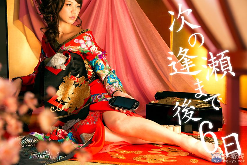 美女藝妓吸引眼球 “日本一”新作倒計(jì)時(shí)網(wǎng)站開啟