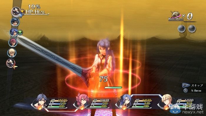 《英雄傳說：閃之軌跡2》新角色 鐵甲女戰(zhàn)士激萌