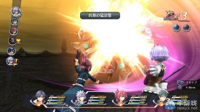 《英雄傳說：閃之軌跡2》新角色 鐵甲女戰(zhàn)士激萌