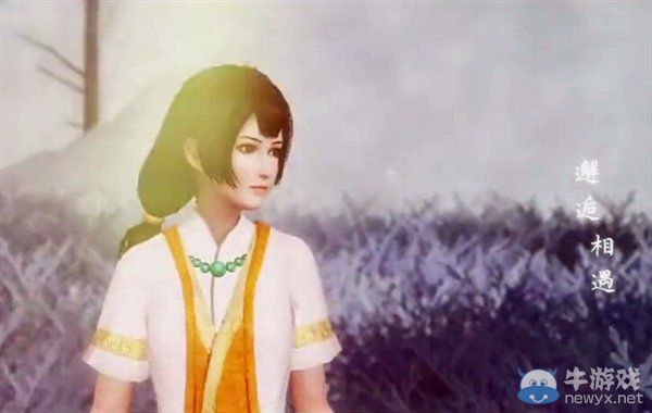 《軒轅劍6》外傳唯美設(shè)定圖 帶給玩家不一樣感受