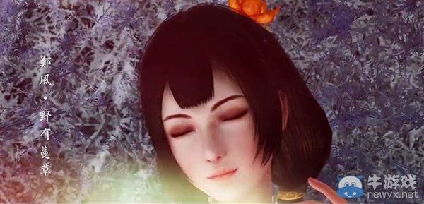 《軒轅劍6》外傳唯美設(shè)定圖 帶給玩家不一樣感受