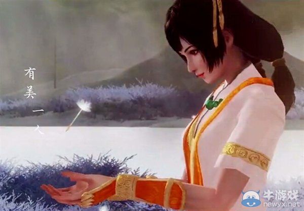 《軒轅劍6》外傳唯美設(shè)定圖 帶給玩家不一樣感受