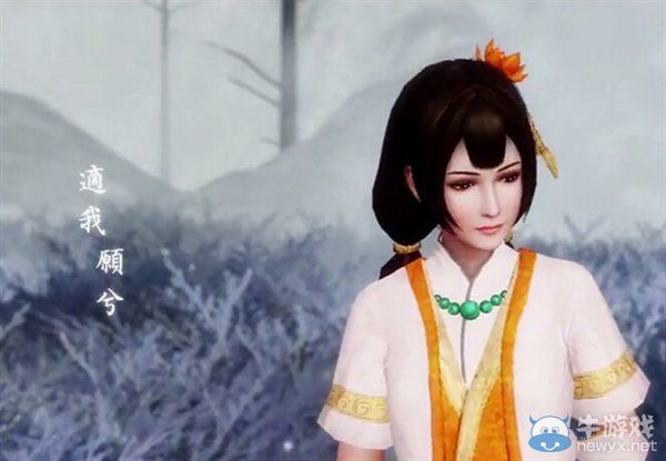 《軒轅劍6》外傳唯美設(shè)定圖 帶給玩家不一樣感受