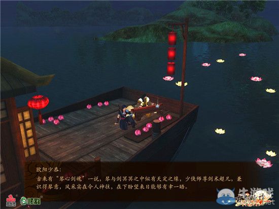 君可曾聽見?《古劍奇譚》中那些撫弦鳴琴的絕美瞬間