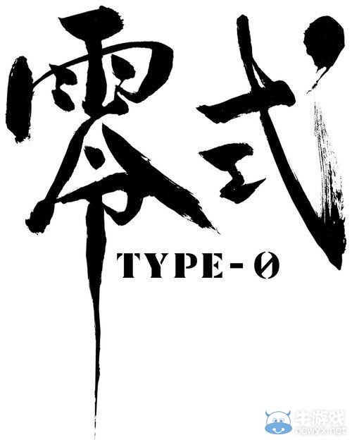 《最終幻想：零式》被叫停 民間翻譯玩爆七國語言