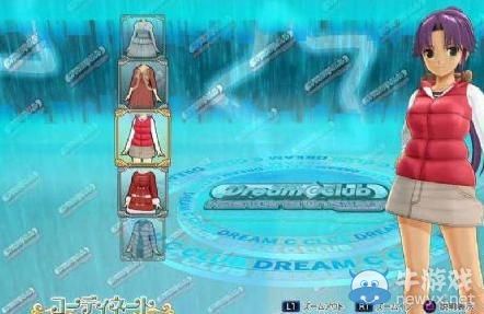 《夢(mèng)幻俱樂部：萌動(dòng)舞臺(tái)》7月3日配信DLC詳情