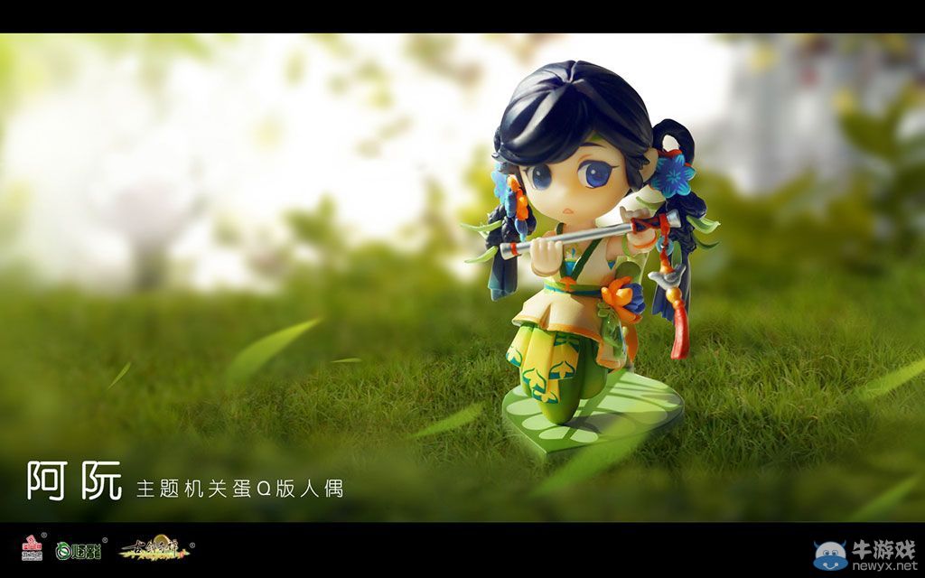 亮點紛呈 《古劍奇譚》震撼出擊2014ChinaJoy